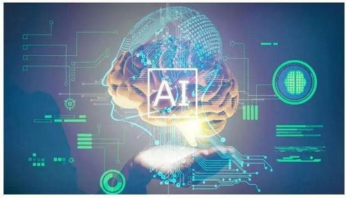 后疫情時代企業(yè)財務數(shù)字化轉(zhuǎn)型 中機智能工作臺與大數(shù)據(jù)的驅(qū)動