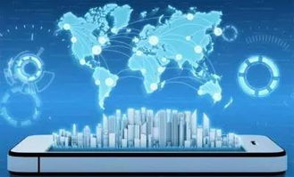 合肥大數(shù)據(jù)產(chǎn)業(yè)蓄勢待發(fā) 2016-2020年行動綱要引領(lǐng)互聯(lián)網(wǎng)數(shù)據(jù)服務(wù)新篇章